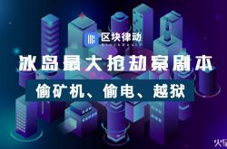 (9分钟科普下)阳江市工厂咨询电话号码_哔哩哔哩-2